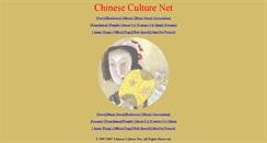 Desktop Screenshot of chineseculture.net